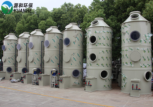 廢(fei)氣處理PP噴痳墖(ta)